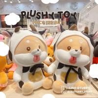 ราคา MOSHI MOSHI พร้อมส่ง #ตุ๊กตาหมา แลบลิ้น สวมฮู้ด ของแท้จาก โมชิโมชิ (12906258825)