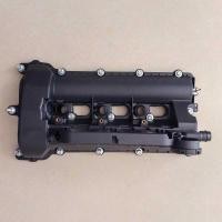 ราคา ฝาปิดห้องวาล์วฝาครอบเครื่องยนต์ฝาสูบเหมาะสําหรับ Land Rover Range Rover Discover LR051835 (57901139241)