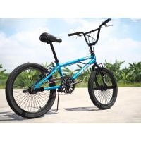 ราคา จักรยาน BMX Candy 20" คอหมุนได้ (20880370588)