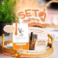 ราคา SET คู่ในตำนาน VitC Bio Face Serum+VitC Whitening Cream ใช้คู่กันหน้ามันก็จะใสๆ (10046576031)