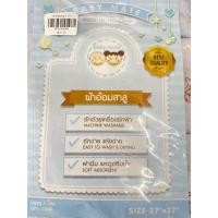 ราคา Baby mate ผ้าอ้อมสาลู เกรดA (27x27) บรรจุ 1โหล คละแบบ (29341505026)