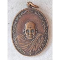 ราคา พระอาจารย์นำ วัดดอนศาลา จังหวัดพัทลุง ปี19 (29822222904)