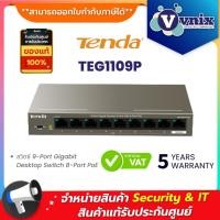 ราคา TEG1109P TENDA สวิตซ์ 9-Port Gigabit Desktop Switch 8-Port PoE By Vnix Group (23466507271)