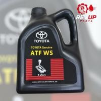 ราคา น้ำมันเกียร์ TOYOTA ATF WS 4ลิตร แท้ น้ำมันเกียร์ออโต้TOYOTA โฉมใหม่ปี2025 (4388442675)