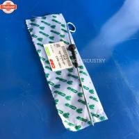 ราคา เหล็กวัดน้ำมันเครื่อง รถไถคูโต้า รุ่น M6040-M7040 Kubota (41221406535)