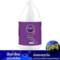 ราคา แชมพู เพอร์เฟคสเตรท สูตรผมตรงสวยสมบูรณ์แบบ 3.5 ลิตร ซันซิล Sunsilk Shampoo Perfect Straight The Perfect Straight Hair Fo (22459158554)