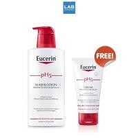 ราคา [Set 1 Get 1 ] Eucerin pH5 Wash lotion for sensitive skin 400 ml. Free pH5 Cream for hand and body 75 ml. - ยูเซอรีน เซ็ตเพื่อคงความสมดุลของชั้นปกป้องผิว สำหรับผิวธรรมดา-แห้ง (12981609392)