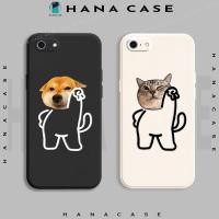 ราคา เคส Oppo A1 / A39 / A57 / F3 Lite / F1S / A59 / A59S / A71 / A83 ยืดหยุ่น TPU กันกระแทก ภาพตลก (52006068918)