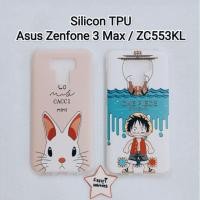 ราคา Asus Zenfone 3 Max (5.5 นิ้ว) / ZC553KL / X00DD Silicon TPU (26415950526)