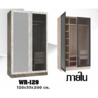 ราคา ตู้เสื้อผ้ากระจก2บานเปิด wr-129 x (7459180292)