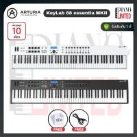 ราคา Arturia KeyLab 88 essential MKII คีย์บอร์ดใบ้ Midi Keyboard Controllersของแท้100%✅ประกันศูนย์ไทย⚙️ (41861730329)