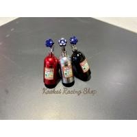 ราคา น้ำหอมถัง NOS กลิ่นองุ่นหอมหวานไม่ฉุน (6011554451)
