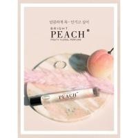 ราคา (พร้อมส่ง) APIEU HANDY PERFUME กลิ่นBRIGHT PEACH (339987670)