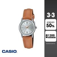 ราคา CASIO นาฬิกาข้อมือ CASIO รุ่น LTP-V002L-7B3UDF สายหนัง สีน้ำตาล (12151593380)