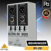 ราคา สินค้าของแท้ ประกันบูเซ่ BEHRINGER DI20 2 Channel DI-BOX ดีไอบอกซ์ 2 แชลแนล สเตอริโอ DI 20 DI-20 2CH (5322919696)