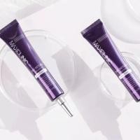 ราคา Maxclinic eyes cream (27067759415)