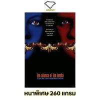 ราคา Intelligent | โปสเตอร์ The Silence of the Lambs | ขนาด 21x31 นิ้ว | x 1 แผ่น โปสเตอร์หนัง ภาพยนตร์ หนัง อำมหิตไม่เงียบ (22954362992)