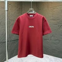 ราคา เสื้อยืดคอกลมแขนสั้น DIOR สไตล์ผู้ชาย พร้อมโลโก้การพิมพ์หนาและลายเส้นแน่น เหมาะสำหรับ STREET WEAR และวันร้อน (57205999024)