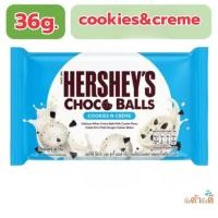 ราคา HERSHEY'S CHOCO BALL COOKIES&CREME 36G. (50856599579)