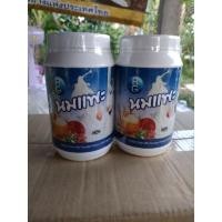 ราคา [พร้อมส่ง] นมแพะผง 100% บีจี มิลค์ (5793197799)