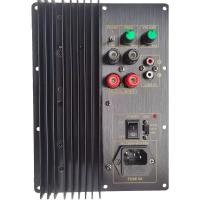 ราคา Heavy Subwoofer Power Amplifier Board 5.1 And 7.1 Home Theater Special Subwoofer Board 110-220V Uni (45153739220)