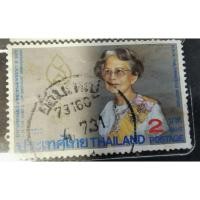 ราคา แสตมป์มหามงคลเฉลิมพระชนมพรรษา 5 รอบ (48105045239)