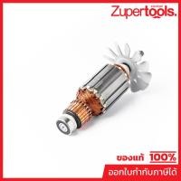 ราคา MAKITA มากีต้า MA9005B อะไหล่ทุ่นไฟฟ้า 9005B(9005N,9006N) ARMATURE ASS'Y 220V FOR 9005B Code 516093-2 (50155716273)