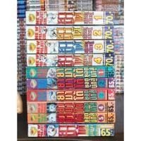 ราคา ยามาโต้ ครบชุด 3 ภาค รวม 10 เล่มจบสมบูรณ์ หนังสือการ์ตูน ยามาโต้ยอดนักสู้ ครบชุด 3 ภาค 1-10 เล่มจบ คนวาด ไอ้เขี้ยวเงิน (27404722385)