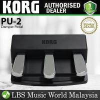 ราคา Korg PU-2 ชุดเหยียบ 3 Pedal Damper Soft สําหรับฝึกเปียโน B1 SP-280 LP-180 (PU2 PU 2) (53105663768)
