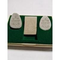 ราคา หลวงพ่อคูณพระผงรุ่นพิเศษมีกริ่ง3พิมพ์ (22463479303)