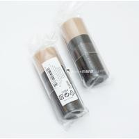 ราคา American BareMinerals BareMinerals Mineral Foundation Brush Loose Powder Setting Makeup Blush Brush แปรงแต่งหน้า (44318552157)