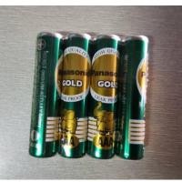 ราคา ถ่านพานาโซนิค​ สีเขียว​ รุ่นGold ขนาดAA/AAA แพ็ค4ก้อน (16289967452)