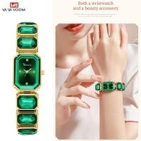 ราคา [กล่องนาฬิกาฟรี] VAVA VOOM นาฬิกาผู้หญิง 2531 แฟชั่น ฝังเพชร สแควร์ กันน้ำ นาฬิกา (27412184226)