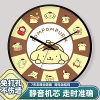 ราคา นาฬิกาแขวนผนัง ลายการ์ตูน Sanrio Pudding Dog น่ารัก สีเหลือง เสียงเงียบ เหมาะกับเดินในบ้าน ห้องนอน สําหรับผู้หญิง (24221419209)