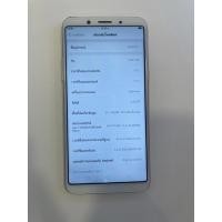 ราคา มือสอง OPPO F5 Ram 4/32แถมที่ชาร์จ‼️ ❌ขายตามสภาพ❌ (19060507633)