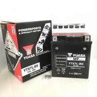ราคา แบตเตอรี่YUASA รุ่น YTX7L-BS TYBC แบตเตอรี่แห้งแยกน้ำ เบิกศูนย์แท้ YUASA (9159843857)
