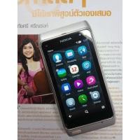 ราคา Nokia N8 สีเงิน ปุ่มกล้องใช้ได้ สวยปานกลาง (24740199005)