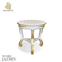 ราคา JAZMIN TEA TABLE โต๊ะน้ำชาสไตล์หลุยส์ รุ่น แจสมิน (16771019283)
