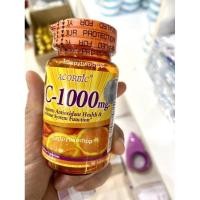 ราคา (พร้อมส่ง)วิตามินซี ACORBIC C-1000 MG ของแท้ 100%(1ชิ้น) (4273582520)