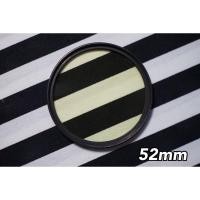 ราคา Filter Nikon 52mm Y44 (20243787592)
