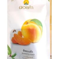 ราคา พีชอบแห้ง 140 กรัม ดอยคำ (28367640931)