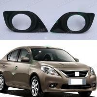 ราคา Almera ฝาครอบไฟตัดหมอก ฝาครอบไฟตัดหมอก สําหรับ nissan almera 2010 2011 2012 2013 (43414477269)