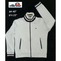 ราคา แจ็คเก็ตแบรนด์แท้ ellesse มือสองสภาพดี (5261131812)