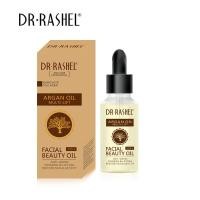 ราคา Dr.Rashel Argan Oil Organic100% Import from Morocco น้ำมันเมล็ดอาร์แกนสกัดเย็นบริสุทธิ์ตัวใหม่สูตรออแกนิค 30ml (2772077760)