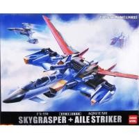 ราคา PG 1/60 FX-550+AQM/E-X01 Skygrasper Aile Striker Daban (5969424038)
