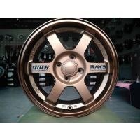 ราคา Te37ขอบ15 1625บาท ต่อวง (5568190800)