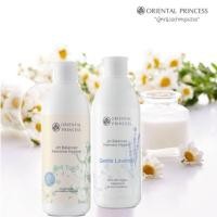 ราคา สบู่เหลวอนามัยทำความสะอาดจุดซ่อนเร้น Oriental Princess pH Balanced Feminine Hygiene (7773352770)