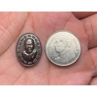 ราคา เหรียญเม็ดแตง หลวงปู่บุญส่ง ฐิตสาโร วัดสันติวนาราม จ.จันทบุรี (26332819510)