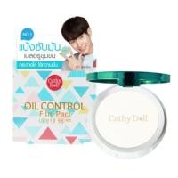 ราคา Oil Control Film Pact 12g Cathy Doll (1531325579)