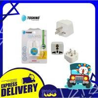 ราคา ปลั๊กแปลง 3 ขา กลม-แบน TOSHINO PS-18B ขาว (20003258186)